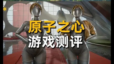 game pg soft yang jarang diketahui 